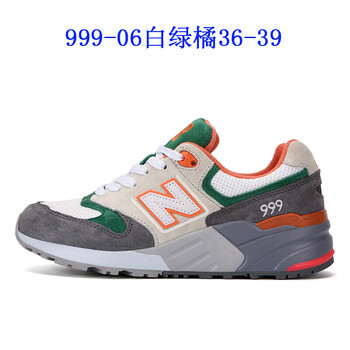 tectop跑步鞋999-06白綠桔 