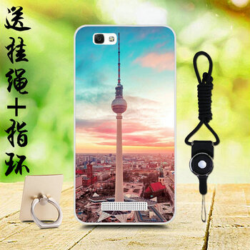 中興,中興,怎么樣