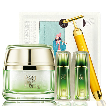 百雀羚（PECHOIN）乳液/面霜美白，滋潤(rùn)，提拉緊致，保濕，提亮膚色，補(bǔ)水