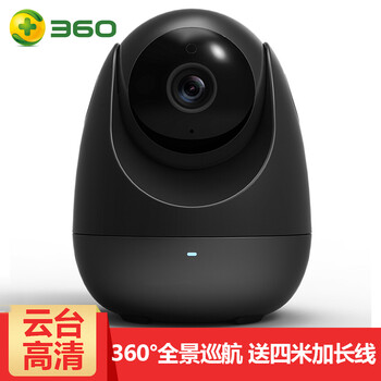 攝像頭線加長(zhǎng)