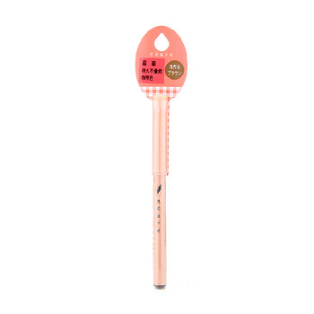 資生堂（Shiseido）眉筆惹我眉筆1.5g咖啡色