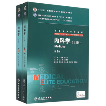 書摘