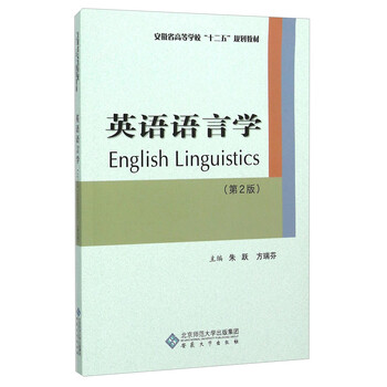 學(xué)目錄