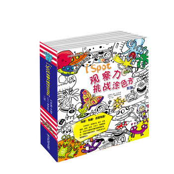 書