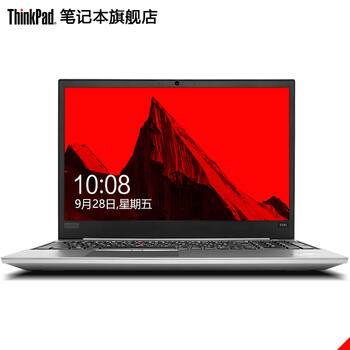 m550固態(tài)
