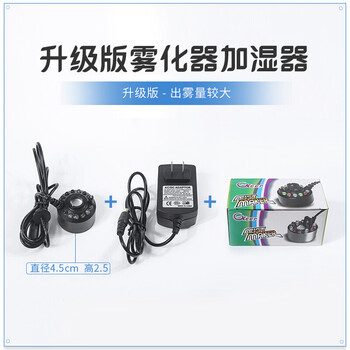 大魚缸抽水泵