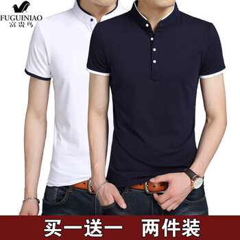 富貴鳥（FUGUINIAO） 短袖 男士T恤 立領(lǐng)短袖白色+藏青色 XL，L，M，XXL，XXXL