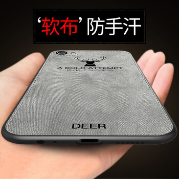 EGK opoor9s 手機殼/保護套