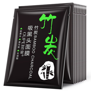 怎么樣,黑頭,黑頭