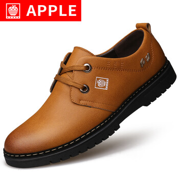 APPLE男士黃色 41