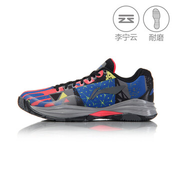 李寧（LI-NING）籃球鞋凝雪灰/晶藍色/紅 41