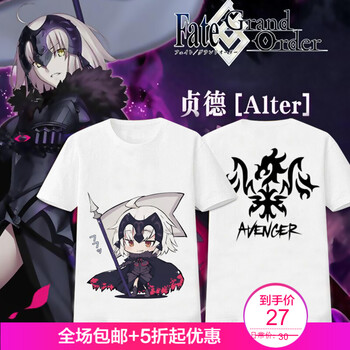 其他品牌 短袖 男士T恤 雙面64 S，XL，XS，L，XXL，M，XXXL