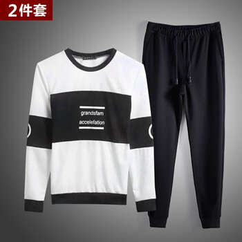 快樂嘉人 長袖 男士T恤 圖片色 XL，L，M，XXL
