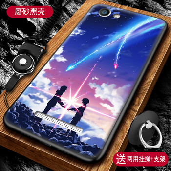 動漫韓版軟殼