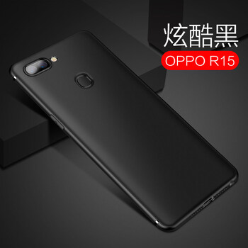 ROMSION R15 普通版 手機殼/保護(hù)套