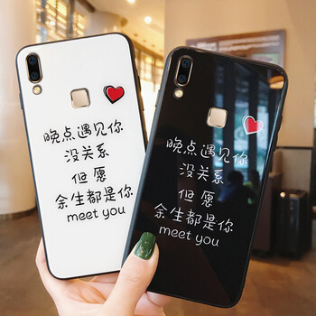 風(fēng)宇（FENGYU） X20/NEX/X21前后指紋 手機(jī)殼/保護(hù)套