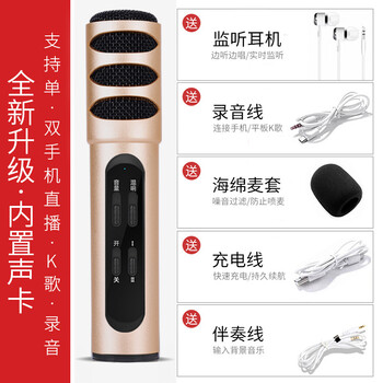 iphone,iphone,怎么樣,話(huà)筒,話(huà)筒,耳機,耳機