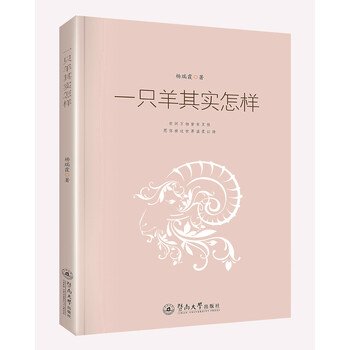 書評