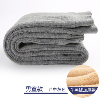 柔軟兒童羊毛褲