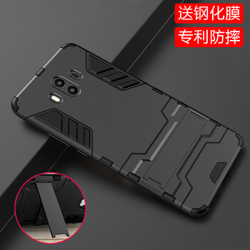 BEARDADA mate10/mate10 pro 手機(jī)殼/保護(hù)套