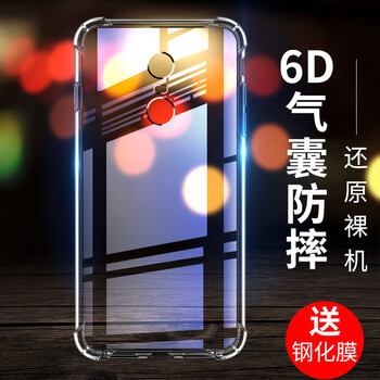 怎么樣,手機(jī),手機(jī),紅米,紅米,黃色,黃色