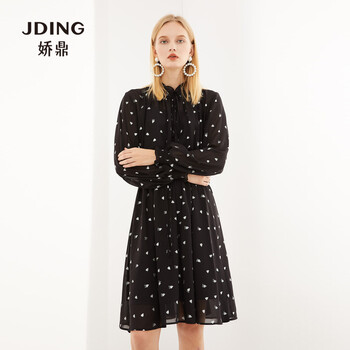 嬌鼎（JDING） 幾何圖案，碎花 荷葉邊，抽繩，印花 連衣裙