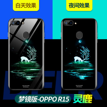 耳機(jī)殼保護(hù)殼