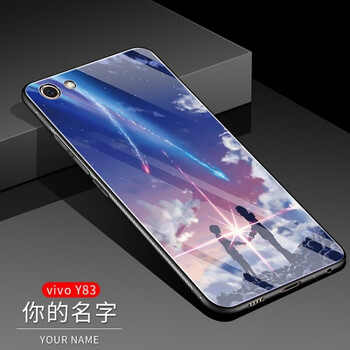 vivo38手機(jī)