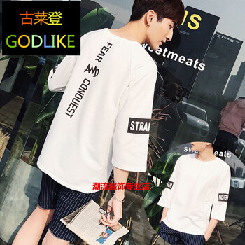 古萊登（GODLIKE） 七分袖 男士T恤 7分袖后印花白 XL，L，M，XXL