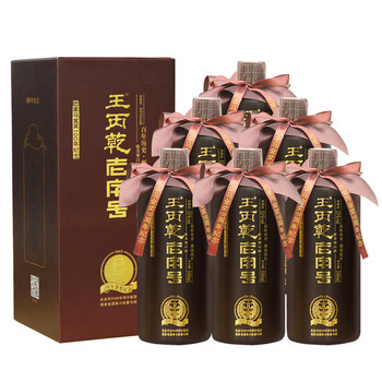 榮和黔水坊