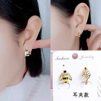 蜜蜂耳環(huán)