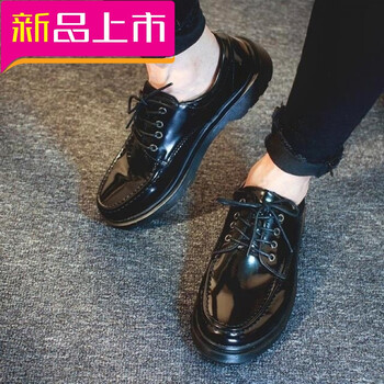格領(lǐng)特男士98黑色主圖款 44
