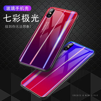 淘碩（TAOSHUO） 蘋果7/8 手機殼/保護(hù)套