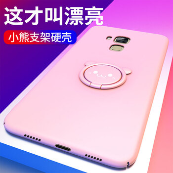 你需要一款時(shí)尚的手機支架了！