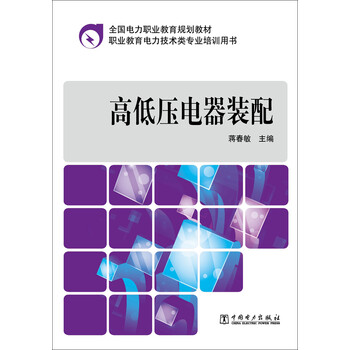 書(shū)摘