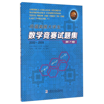 書(shū)摘
