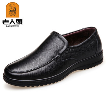 老人頭男士黑色加絨 47