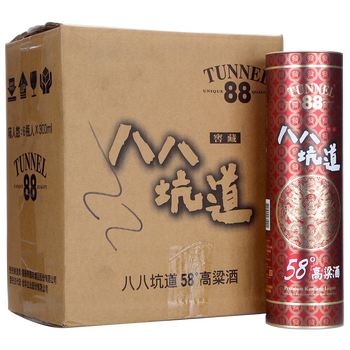 臺(tái)灣,怎么樣,臺(tái)灣,高粱酒,高粱