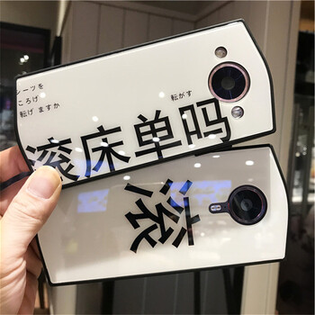 時(shí)尚手機(jī)好嗎