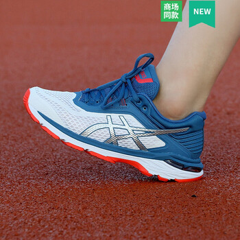 亞瑟士（ASICS）跑步鞋T855N-100 37.5，36，37，38，39.5，39