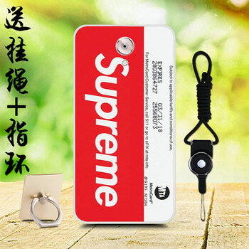 愛(ài)普仕 糖果s9 手機(jī)殼/保護(hù)套