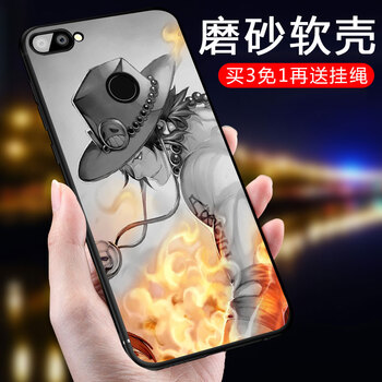 錘子青春版