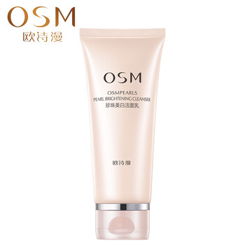 歐詩漫（OSM）潔面霜/膏 100g
