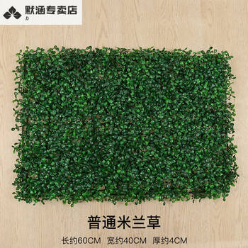 田園風(fēng)仿真花，營(yíng)造文藝的家