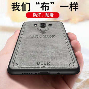 華為,華為,怎么樣