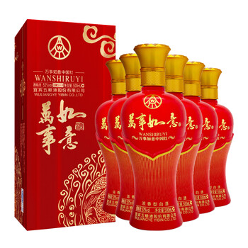 五糧液52度紅