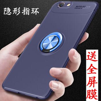 告別裸奔，蘋(píng)果手機(jī)殼輕松搞定