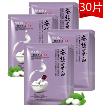 一枝,怎么樣,一枝,黑頭,黑頭