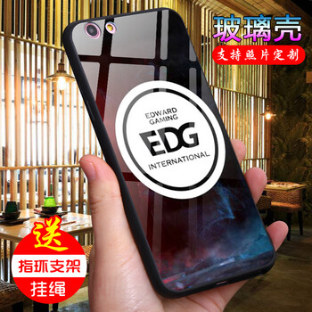 WENYAFF oppoa83 手機(jī)殼/保護(hù)套