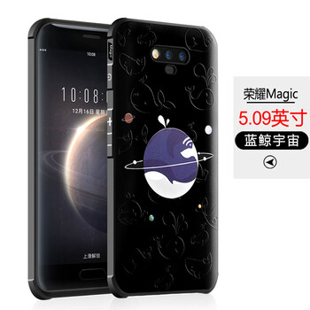 榮耀ntsal00